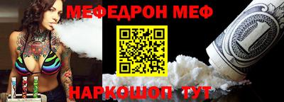 jwh Волжск