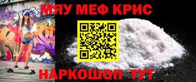jwh Волжск