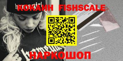 mdpv Волжский