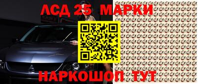 mdpv Волжский