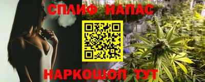 jwh Волжск
