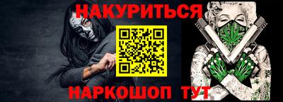 mdpv Волжский