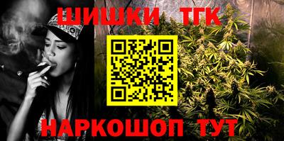 jwh Волжск