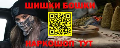 mdpv Волжский