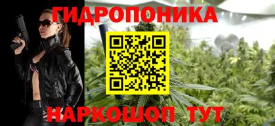 jwh Волжск