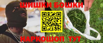 mdpv Волжский