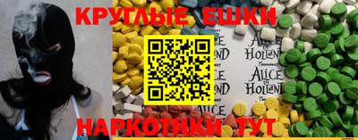 mdpv Волжский