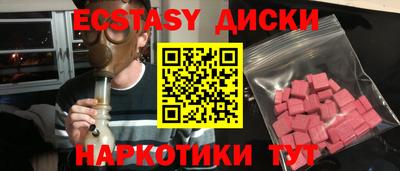 mdpv Волжский
