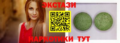 jwh Волжск