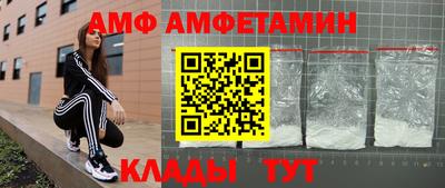 jwh Волжск