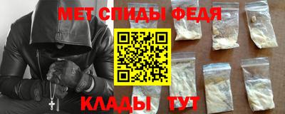 mdpv Волжский
