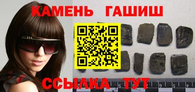 jwh Волжск