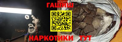 mdpv Волжский