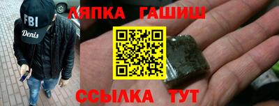 mdpv Волжский