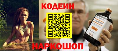 jwh Волжск