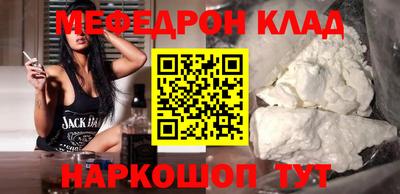 jwh Волжск