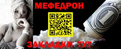 jwh Волжск