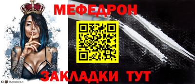 каннабис Волгодонск